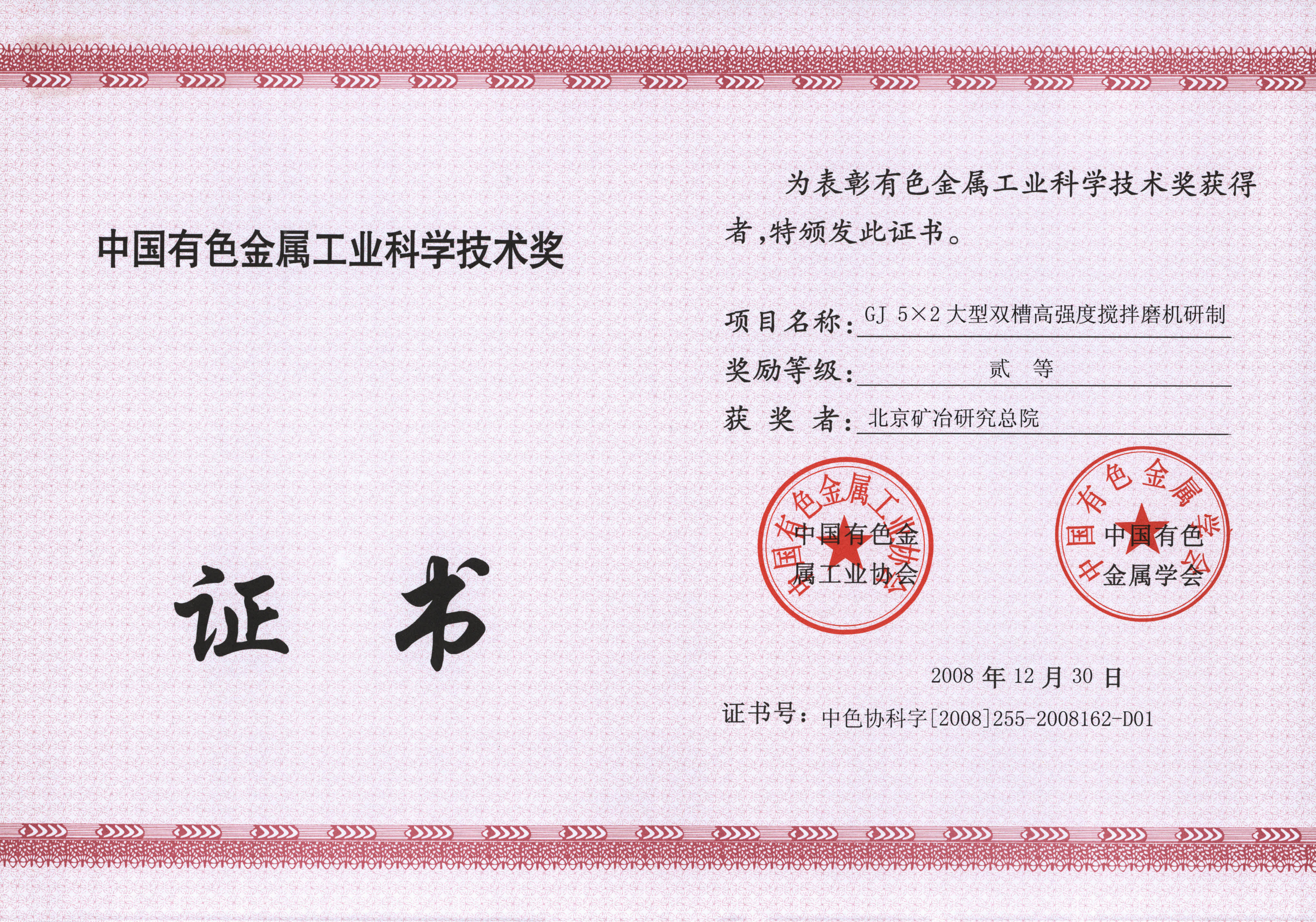 c3aacaa602024adf8c87be6450ed25f2.jpg