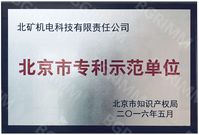 3c976c18937c405bb86c636f162807f3.png