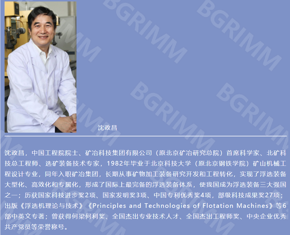 微信圖片_20220812163103.png