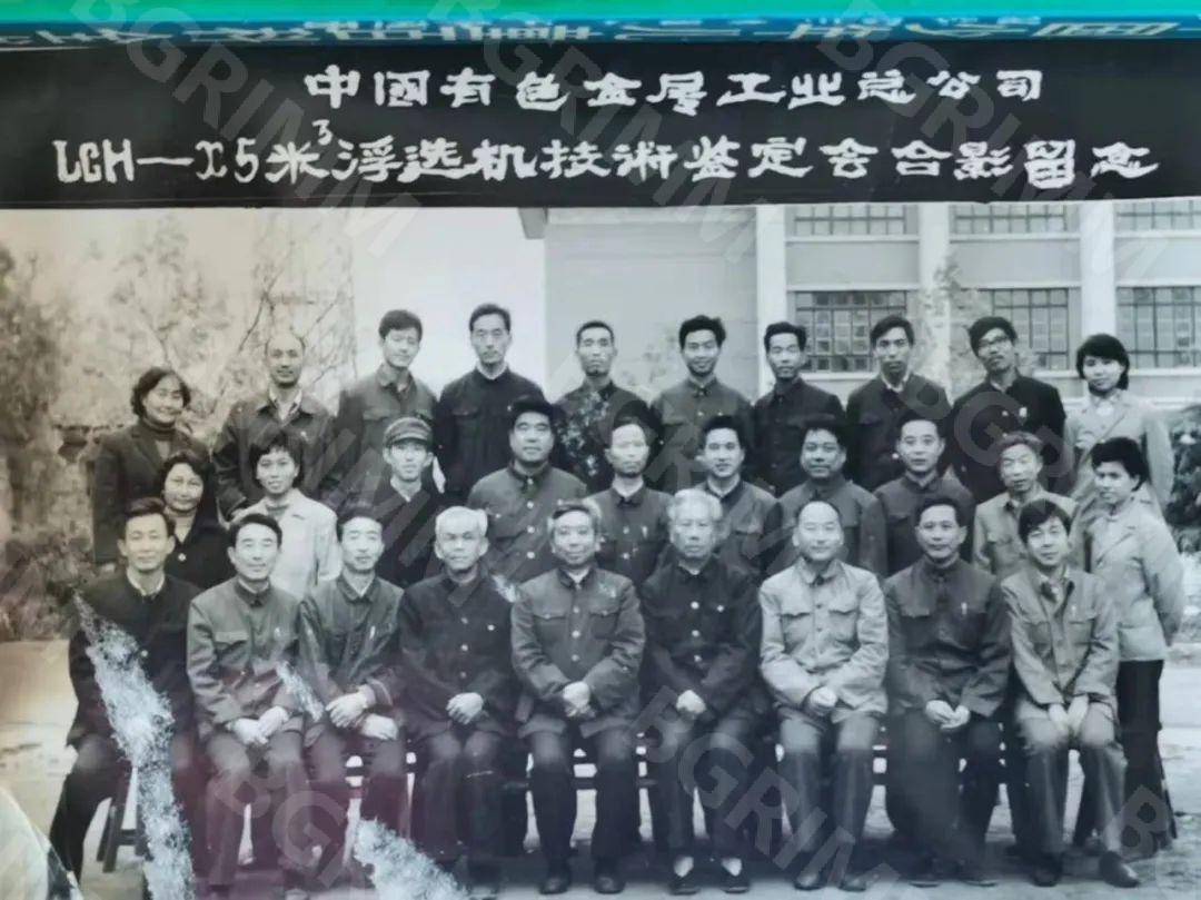 微信圖片_20220812162539.jpg