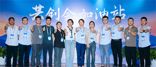 江昕科技鹽城研修賦能 以心力破局 以實干成事