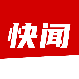 九游登陆首页特惠活动，让你游戏花费更低